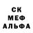 Alpha-PVP СК Jared Godwin
