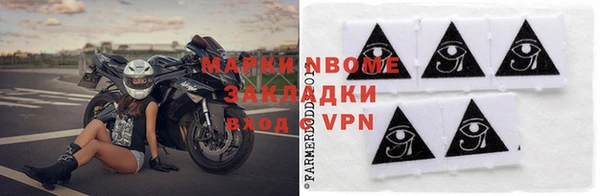 гашишное масло Аркадак