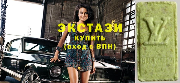 бутик Алексеевка
