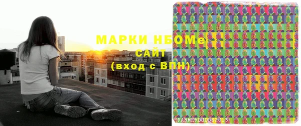 гашишное масло Алзамай