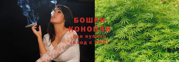 гашишное масло Аркадак
