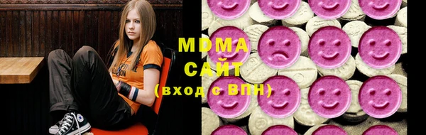 метамфетамин Алексин