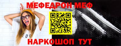 ALPHA-PVP Коммунар