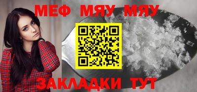 гашишное масло Конаково