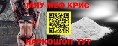 ALPHA-PVP Коммунар
