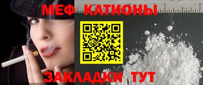 ALPHA-PVP Коммунар