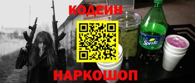 ALPHA-PVP Коммунар