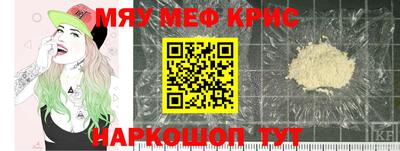 амф Комсомольск-на-Амуре