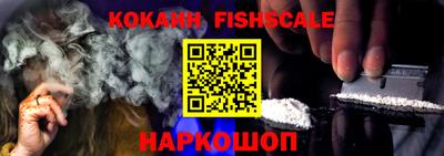 ALPHA-PVP Коммунар