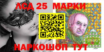 ALPHA-PVP Краснодар