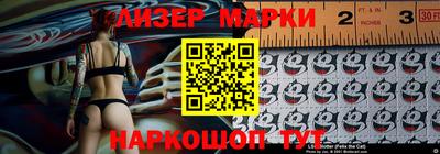 ALPHA-PVP Краснодар