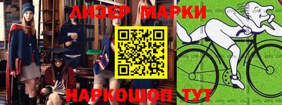 ALPHA-PVP Коммунар