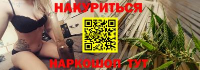 ALPHA-PVP Коммунар