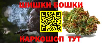 ALPHA-PVP Коммунар