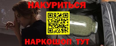 амф Комсомольск-на-Амуре