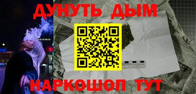 амф Комсомольск-на-Амуре