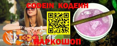 ALPHA-PVP Коммунар