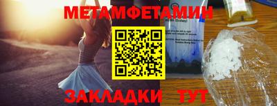 гашишное масло Конаково