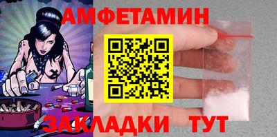 гашишное масло Конаково