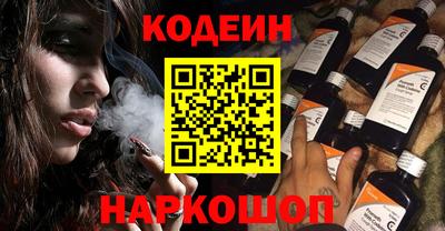 ALPHA-PVP Коммунар