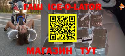 ALPHA-PVP Коммунар
